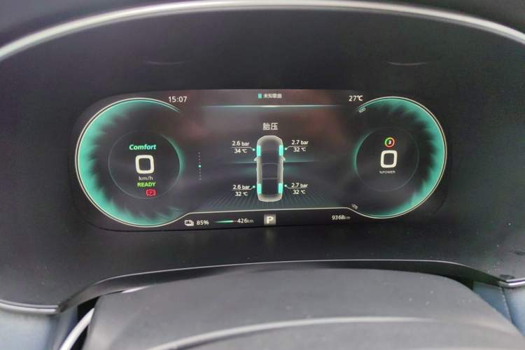 Used Rising ER6 2020 620 km Smart Edition Instrument Cluster