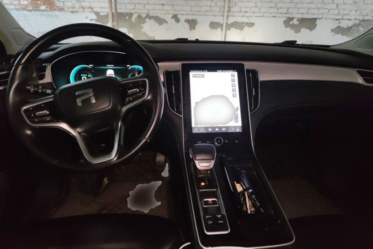 Used Rising ER6 2020 620 km Smart Edition Center Console