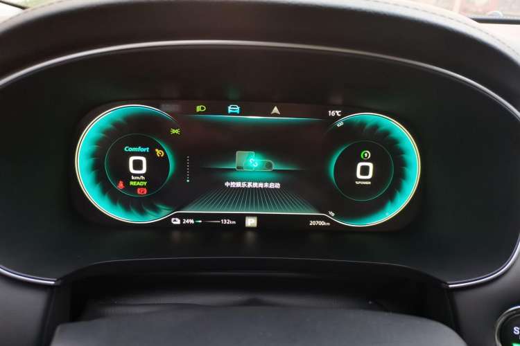 Used Rising ER6 2020 620 km Smart Edition Instrument Cluster