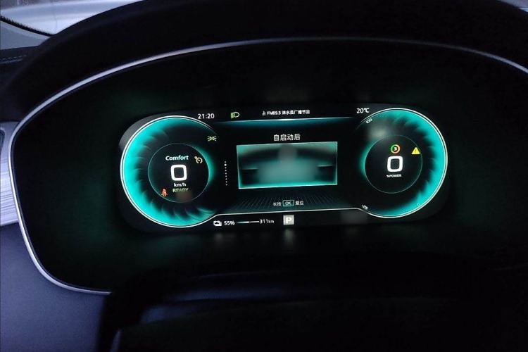 Used Rising ER6 2020 620 km Smart Edition Instrument Cluster