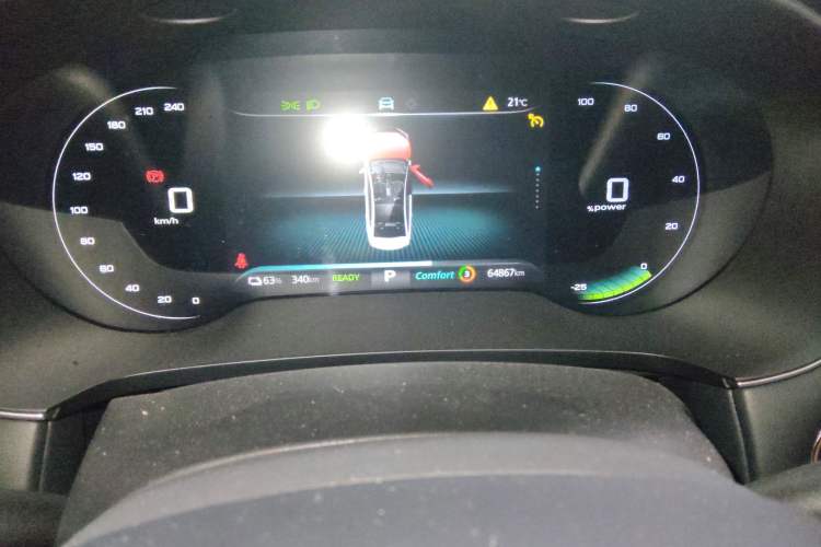 Used Rising ER6 2020 620 km Smart Drive Version Instrument Cluster