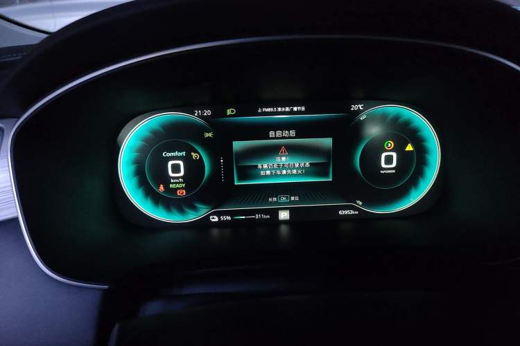 Used Rising ER6 2020 620 km Smart Edition Odometer Close Up