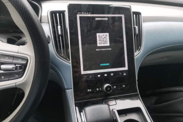 Used Rising ER6 2020 620 km Smart Edition Audio And AC Panel