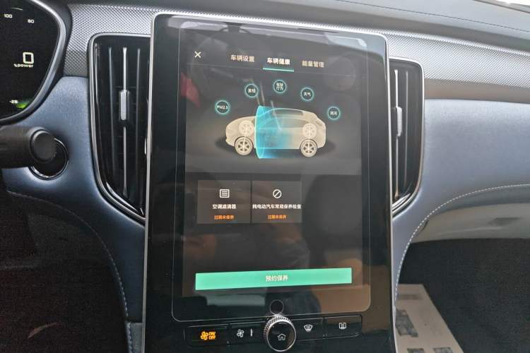 Used Rising ER6 2020 620 km Smart Drive Version Audio And AC Panel