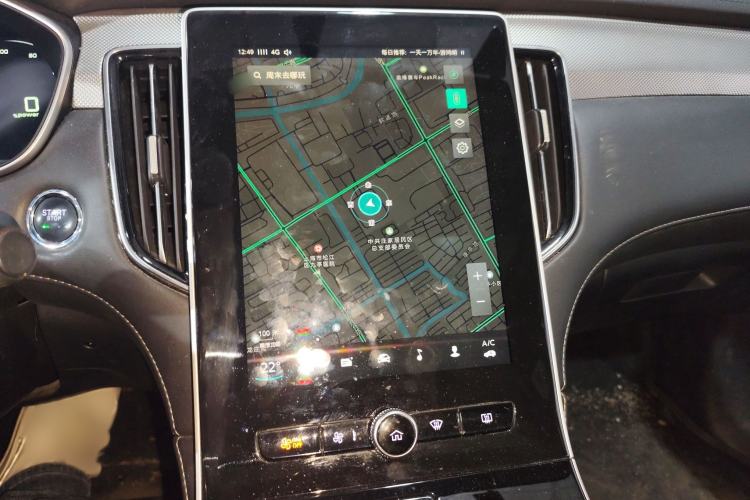 Used Rising ER6 2020 620 km Smart Drive Version Audio And AC Panel