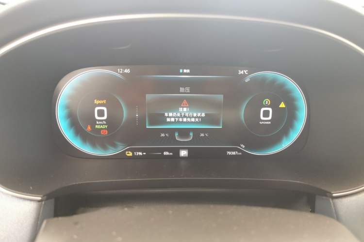 Used Rising ER6 2020 620 km Smart Edition Instrument Cluster