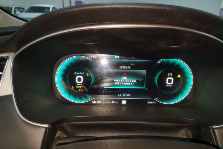 Used Rising ER6 2020 620 km Smart Edition Instrument Cluster