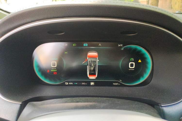 Used Rising ER6 2020 620 km Smart Edition Instrument Cluster