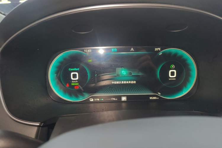 Used Rising ER6 2020 620 km Smart Edition Instrument Cluster