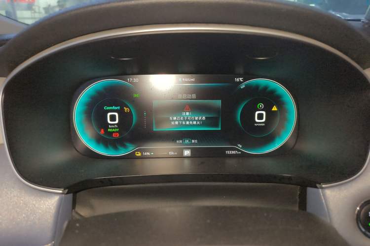 Used Rising ER6 2020 620 km Smart Drive Version Instrument Cluster
