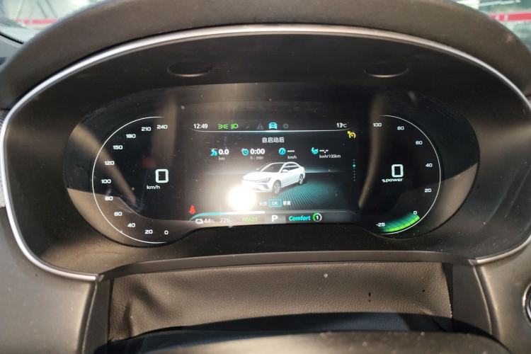 Used Rising ER6 2020 620 km Smart Drive Version Instrument Cluster