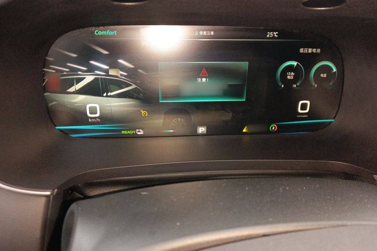 Used Rising ER6 2020 620 km Smart Edition Instrument Cluster