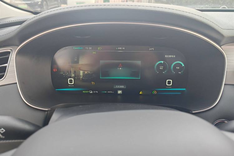 Used Rising ER6 2020 620 km Smart Edition Interior 2