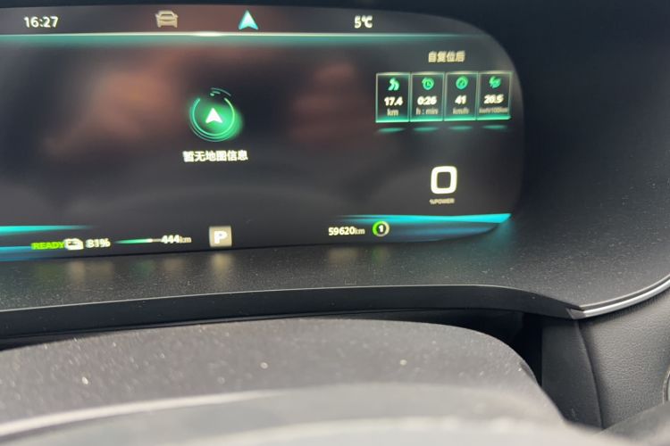 Used Rising ER6 2020 620 km Smart Edition Odometer Close Up