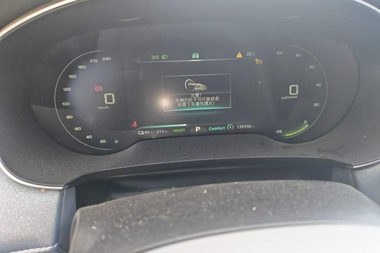 Used Rising ER6 2020 620 km Smart Drive Version Odometer Close Up