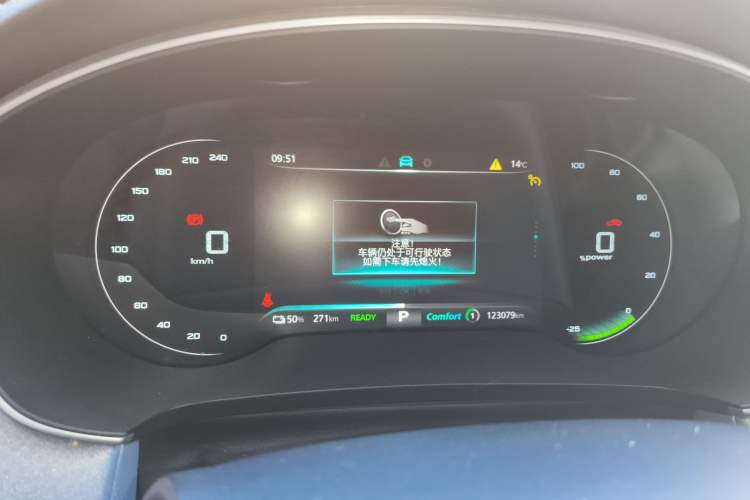 Used Rising ER6 2020 620 km Smart Drive Version Instrument Cluster