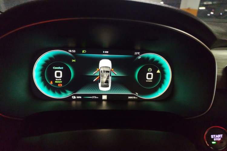 Used Rising ER6 2020 620 km Smart Edition Instrument Cluster