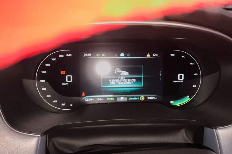 Used Rising ER6 2020 620 km Smart Drive Version Instrument Cluster