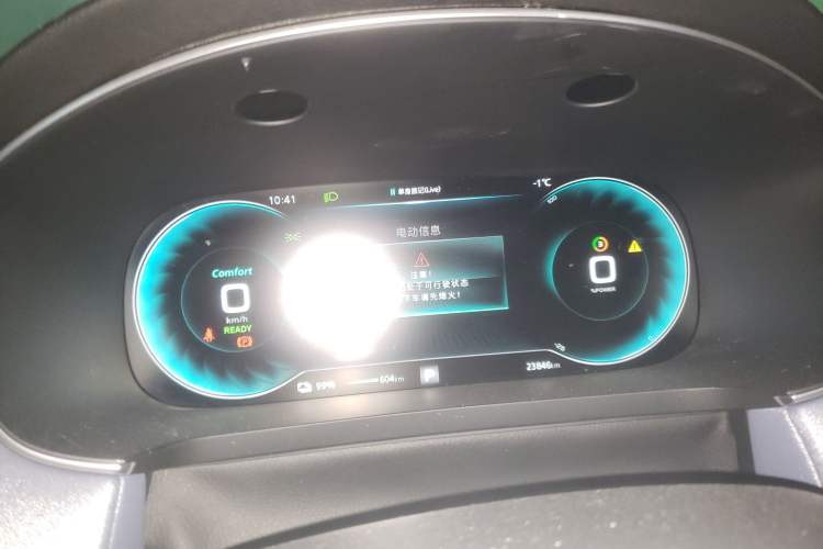 Used Rising ER6 2020 620 km Smart Edition Instrument Cluster