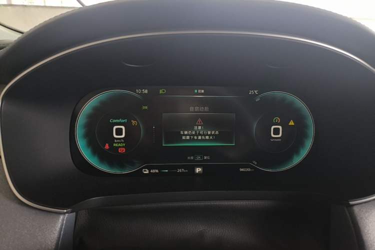 Used Rising ER6 2020 620 km Smart Edition Instrument Cluster
