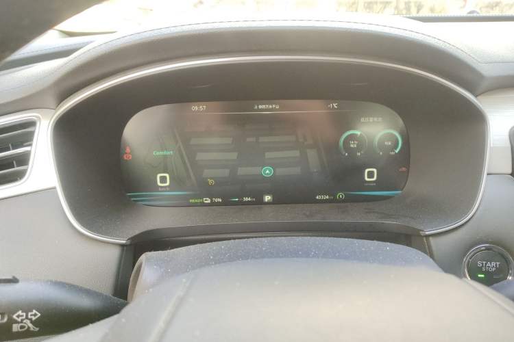 Used Rising ER6 2020 620 km Smart Edition Instrument Cluster