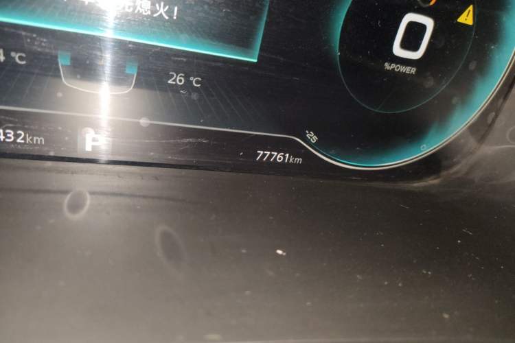Used Rising ER6 2020 620 km Smart Edition Odometer Close Up
