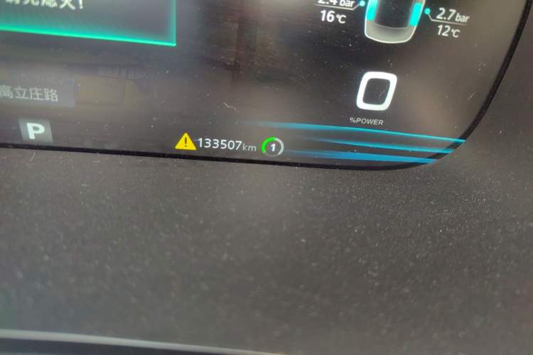 Used Rising ER6 2020 620 km Smart Edition Odometer Close Up