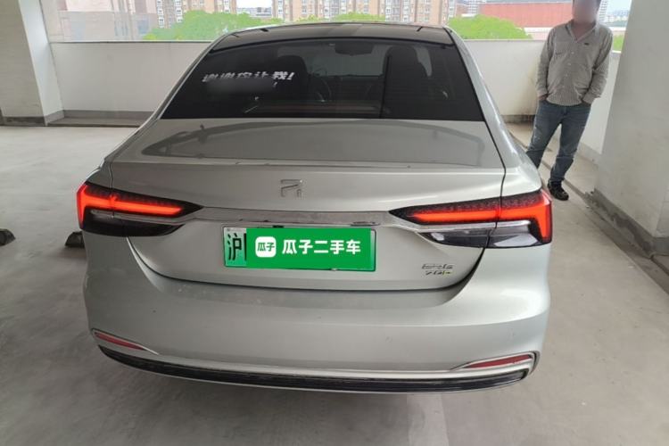 Used Rising ER6 2020 620 km Smart Edition Rear