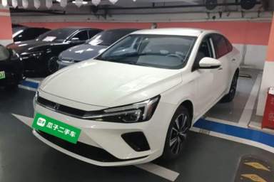 Used Rising ER6 2020 620 km Smart Drive Version