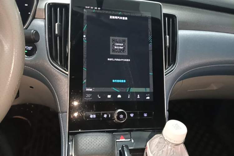 Used Rising ER6 2020 620 km Smart Drive Version Audio And AC Panel