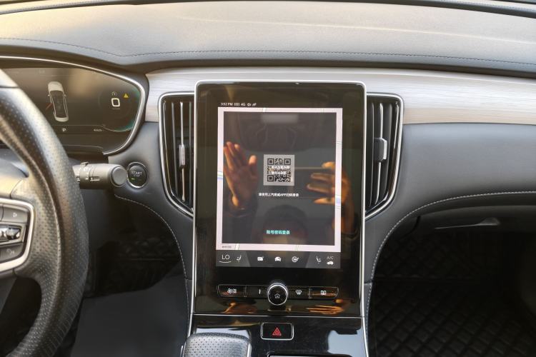 Used Rising ER6 2020 620 km Smart Edition Audio And AC Panel
