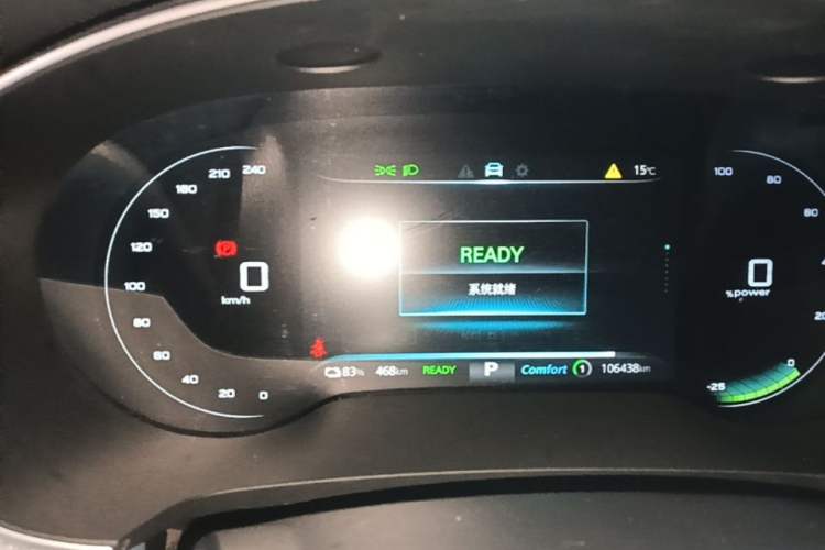 Used Rising ER6 2020 620 km Smart Drive Version Instrument Cluster