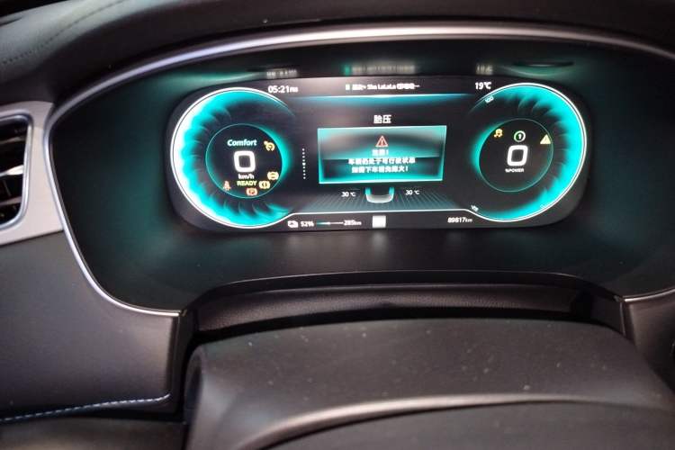 Used Rising ER6 2020 620 km Smart Edition Instrument Cluster