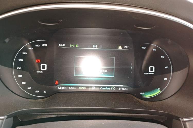 Used Rising ER6 2020 620 km Smart Drive Version Instrument Cluster