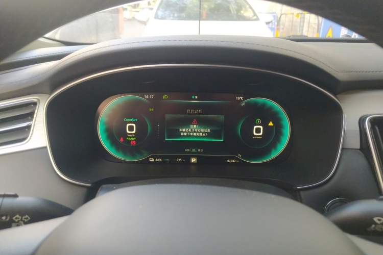 Used Rising ER6 2020 620 km Smart Edition Instrument Cluster