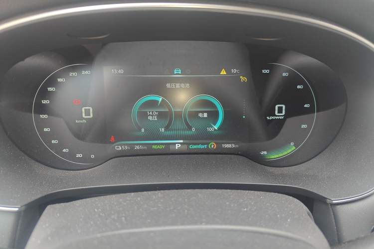 Used Rising ER6 2020 620 km Smart Drive Version Instrument Cluster