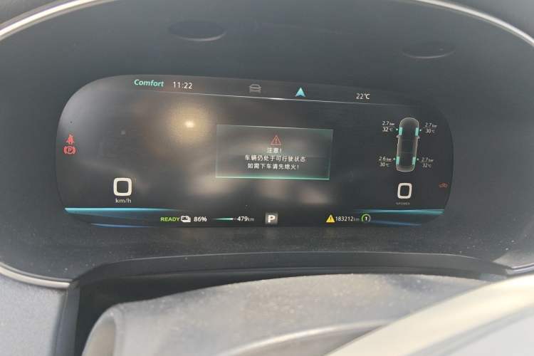Used Rising ER6 2020 620 km Smart Edition Instrument Cluster