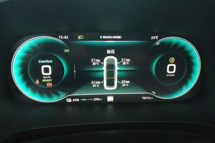 Used Rising ER6 2020 620 km Smart Edition Instrument Cluster