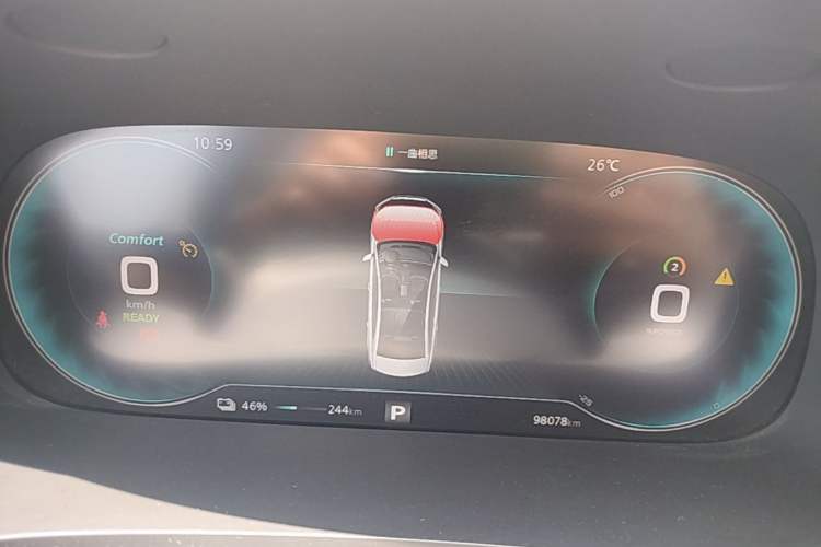 Used Rising ER6 2020 620 km Smart Edition Instrument Cluster