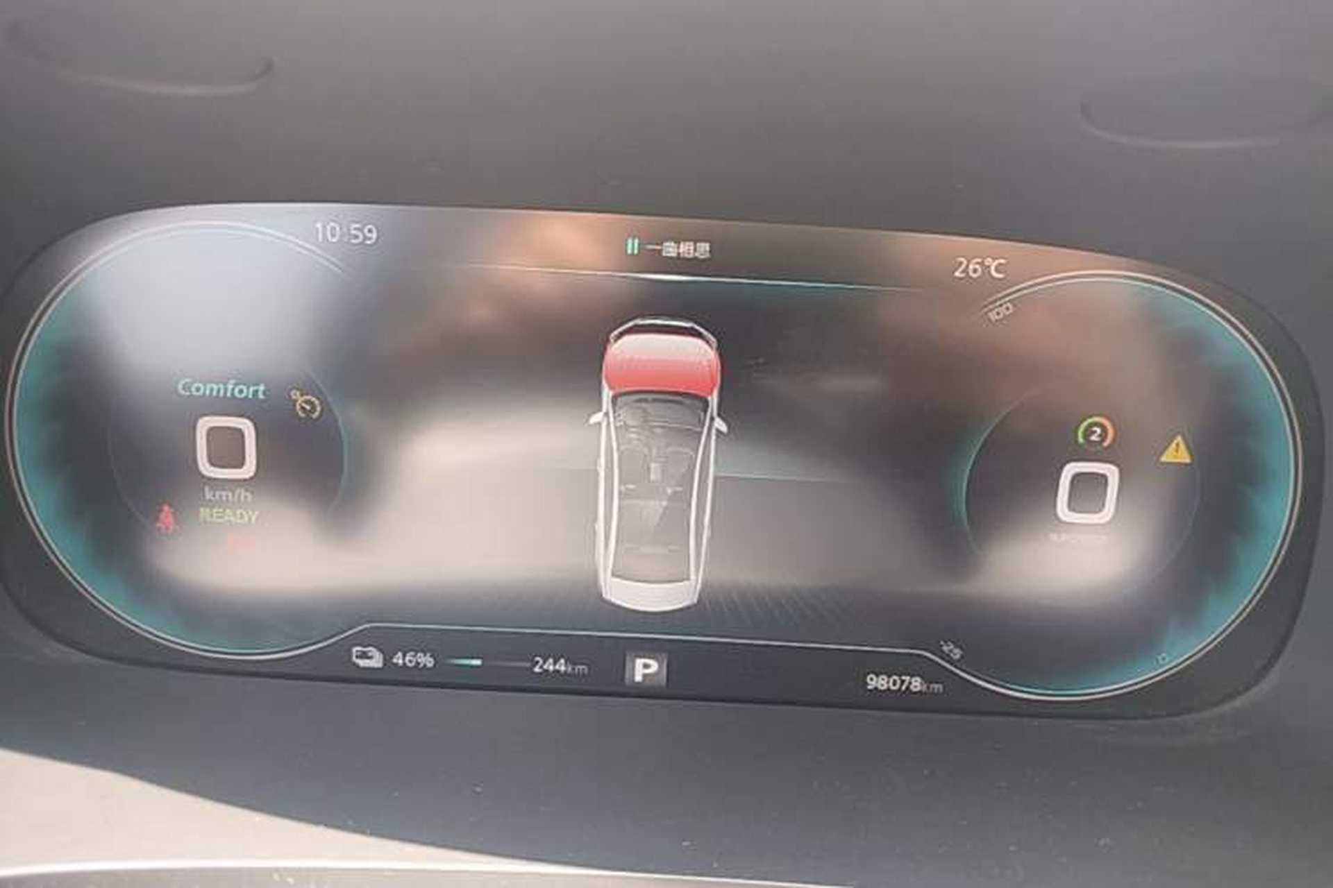 Used Rising ER6 2020 620 km Smart Edition Instrument Cluster