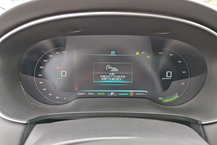 Used Rising ER6 2020 620 km Smart Drive Version Instrument Cluster