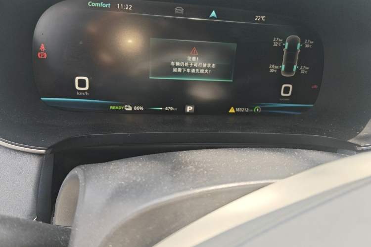 Used Rising ER6 2020 620 km Smart Edition Odometer Close Up