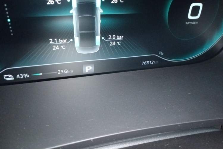 Used Rising ER6 2020 620 km Smart Edition Odometer Close Up