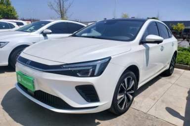 Used Rising ER6 2020 620 km Smart Edition