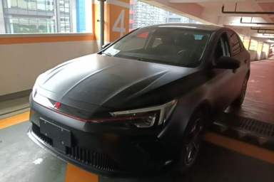 Used Rising ER6 2021 New Dynamic Edition 620km Smart Enjoyment Version