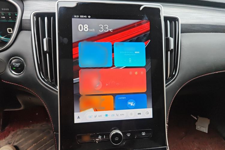 Used Rising ER6 2021 New Dynamic Edition 620km Smart Enjoyment Version Audio And AC Panel