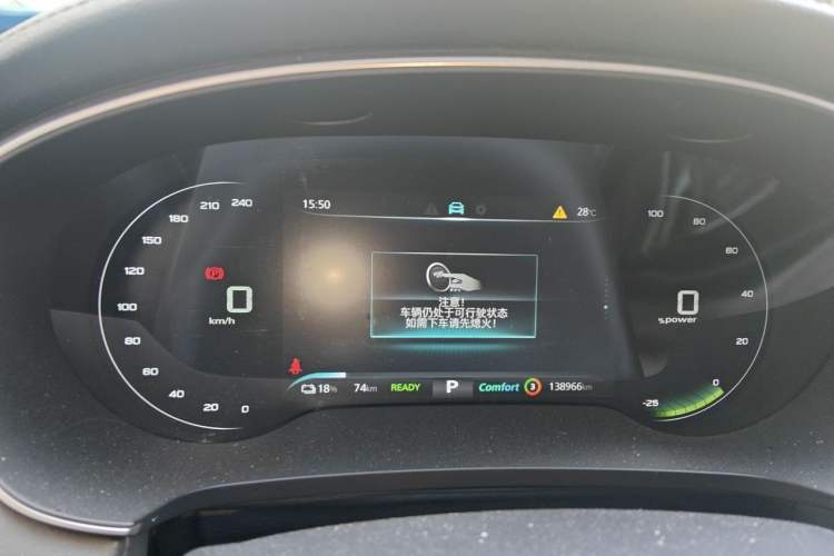 Used Rising ER6 2021 New Dynamic Edition 520km Smart Leading Version Instrument Cluster