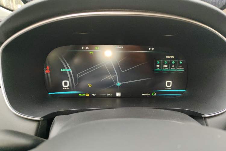 Used Rising ER6 2021 New Dynamic Edition 620km Smart Drive Version Instrument Cluster