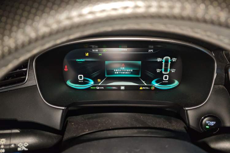 Used Rising ER6 2021 New Dynamic Edition 620km Smart Enjoyment Version Instrument Cluster