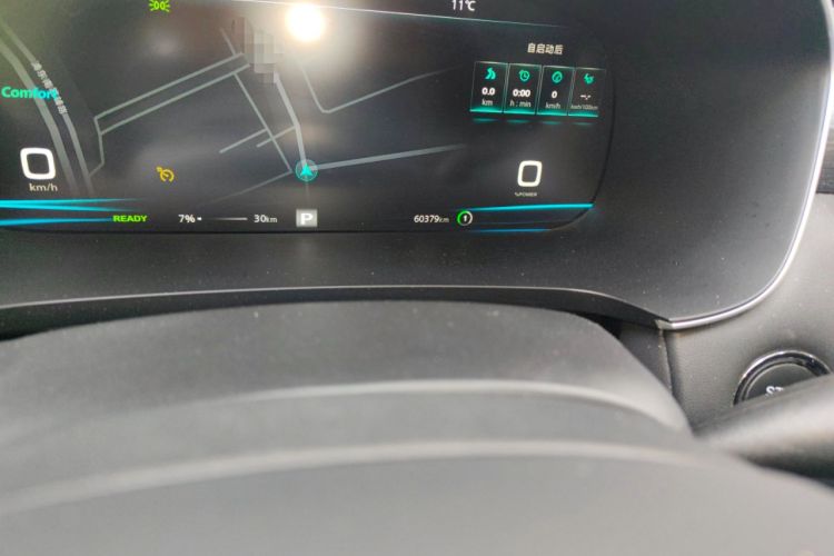 Used Rising ER6 2021 New Dynamic Edition 620km Smart Drive Version Odometer Close Up